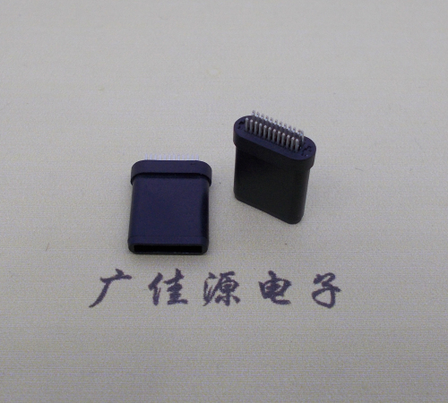 usb 3.1 type c测试公头